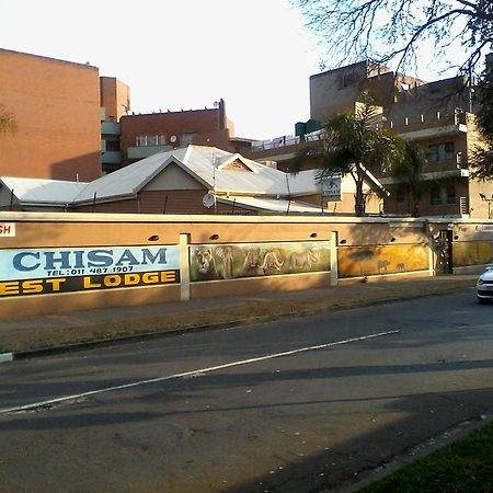 Chisam Guest Lodge Pty Ltd Johannesbourg Chambre photo